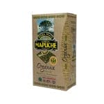 Yerba Mate con Palo Organica Mapuche 400 G Agathamarket.cl 2